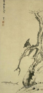 Bada Shanren Zhu Da Painting - mynah bird on an old tree 1703 old China ink